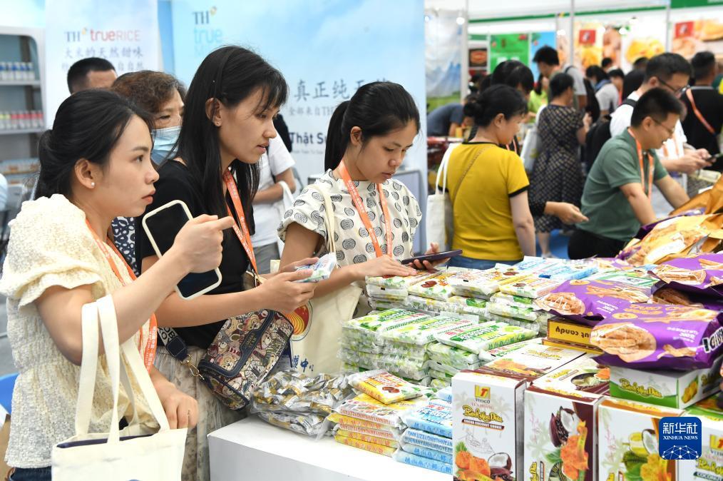 白菜送彩金100可提款